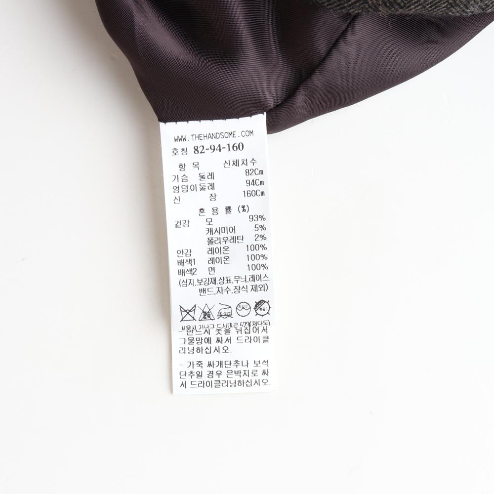 (새상품) 타임 울캐시미어 브라운 헤링본 크롭 숏 더블 재킷 이미지 7
