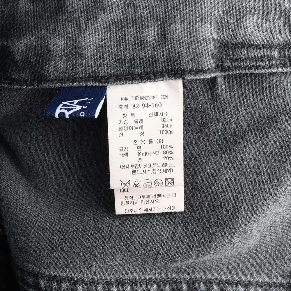 타임 로고 지퍼 트위드 그레이 데님 재킷 청자켓 이미지 7