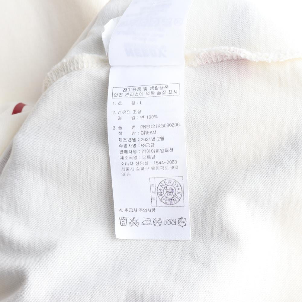 널디 아이보리 사선 빅로고 반팔 오버핏 티셔츠 상세 이미지 6