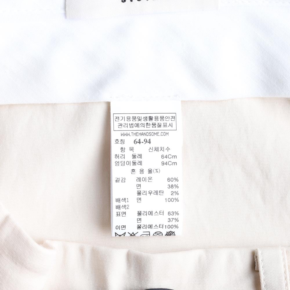 시스템 연베이지 스트레이트 면바지 치노팬츠 상세 이미지 7