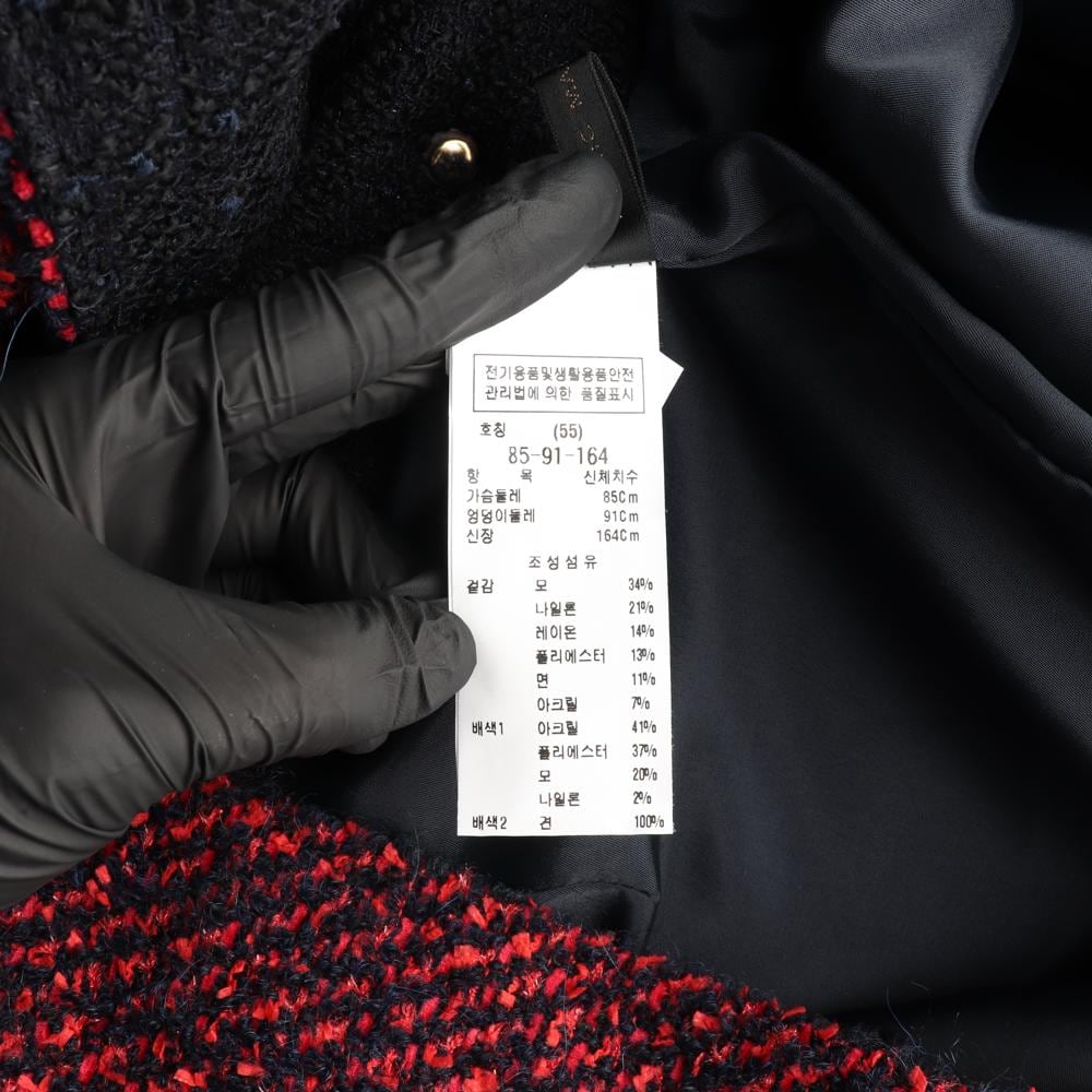 모조에스핀 네이비 레드 큐빅 트위드 롱 더블 울코트 상세 이미지 7