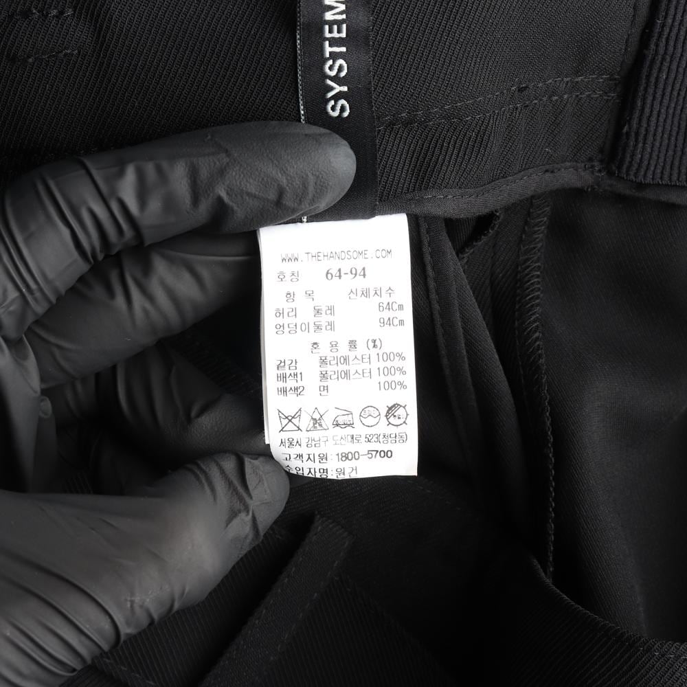 시스템 블랙 벨트 세트 와이드 슬랙스 팬츠 바지 상세 이미지 7