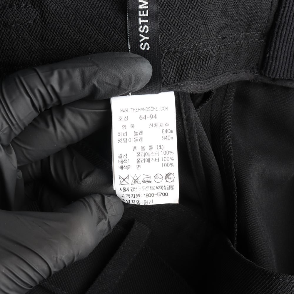 시스템 블랙 벨트 세트 와이드 슬랙스 팬츠 바지 이미지 7