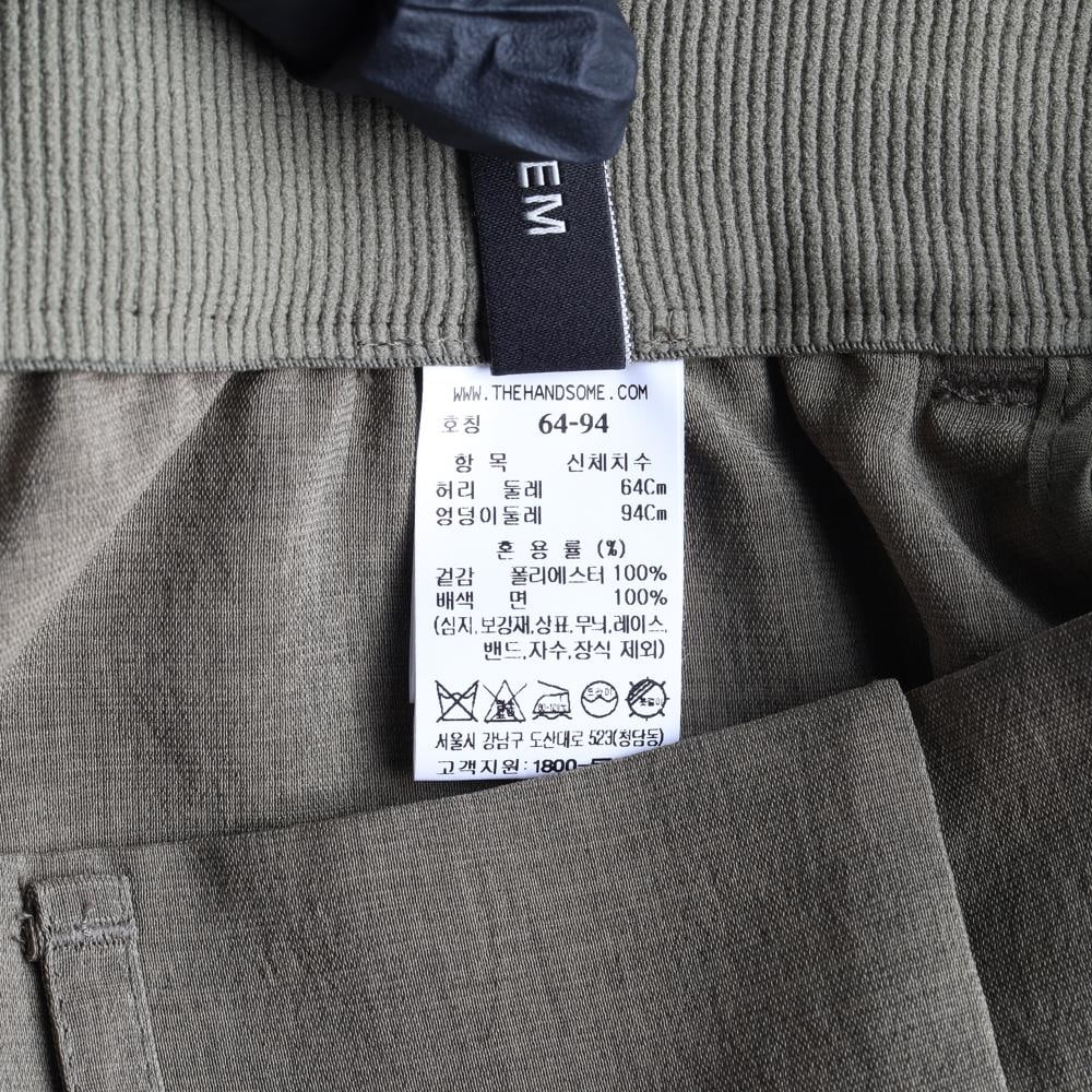 시스템 카키 언발 밑단 롱 플레어스커트 치마 이미지 6