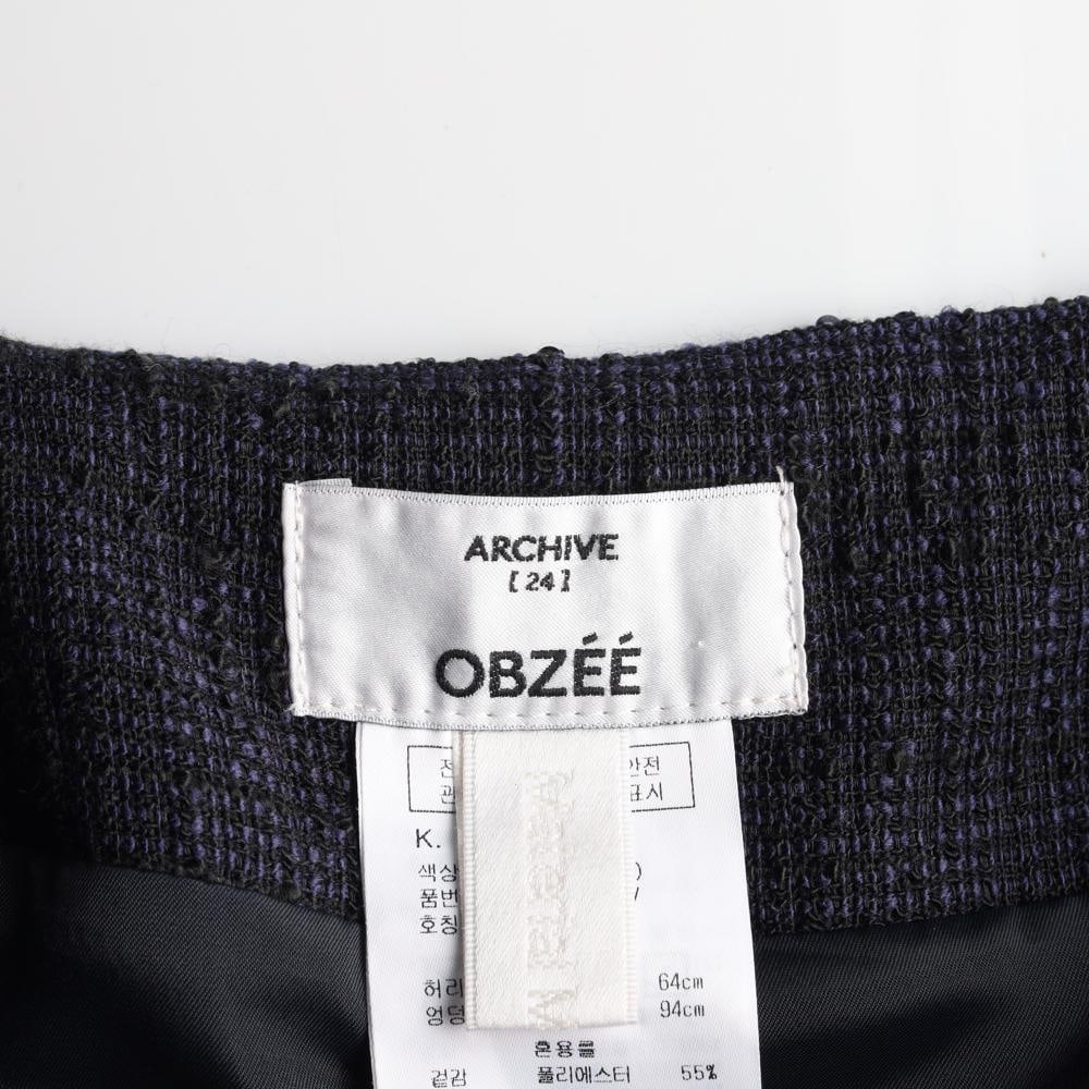 오브제 22FW 네이비 펄 트위드 롱 플레어스커트 치마 이미지 5