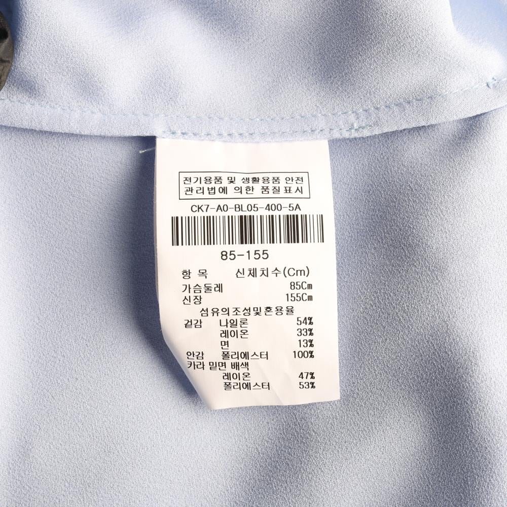 아이잗 콜렉션 스카이블루 레이스 아웃포켓 반팔 셔츠 상세 이미지 6