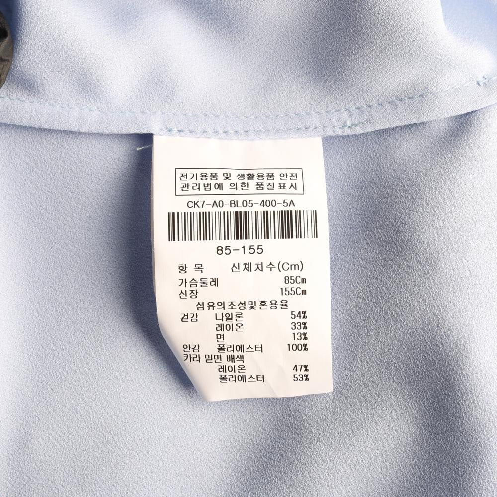 아이잗 콜렉션 스카이블루 레이스 아웃포켓 반팔 셔츠 이미지 6