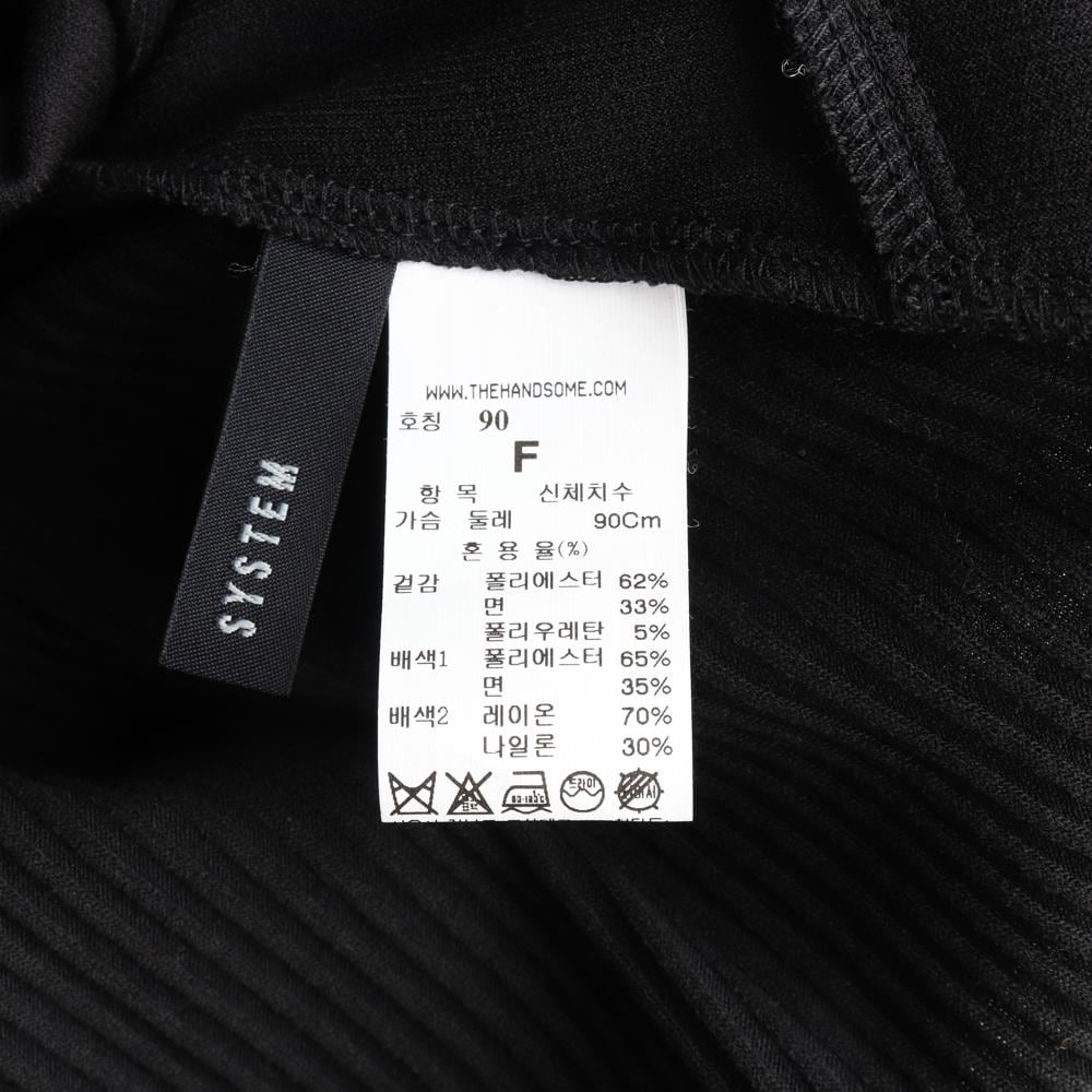 시스템 블랙 반팔 매듭 꼬임 반팔 골지 티셔츠 상세 이미지 5
