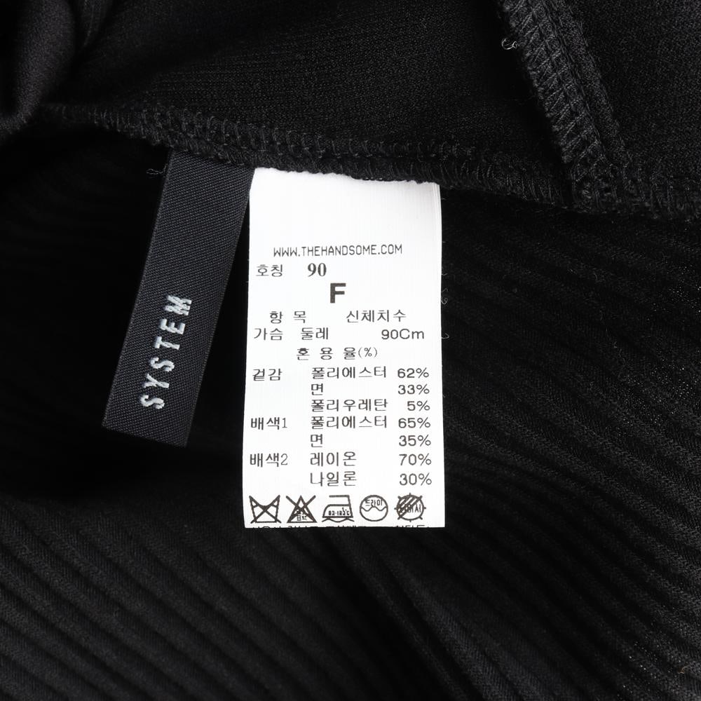 시스템 블랙 반팔 매듭 꼬임 반팔 골지 티셔츠 이미지 5