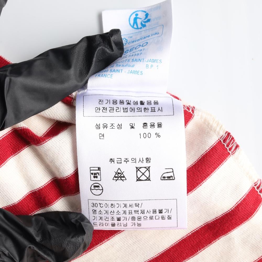 세인트 제임스 레드 스트라이프 마린 긴팔 티셔츠 상세 이미지 6