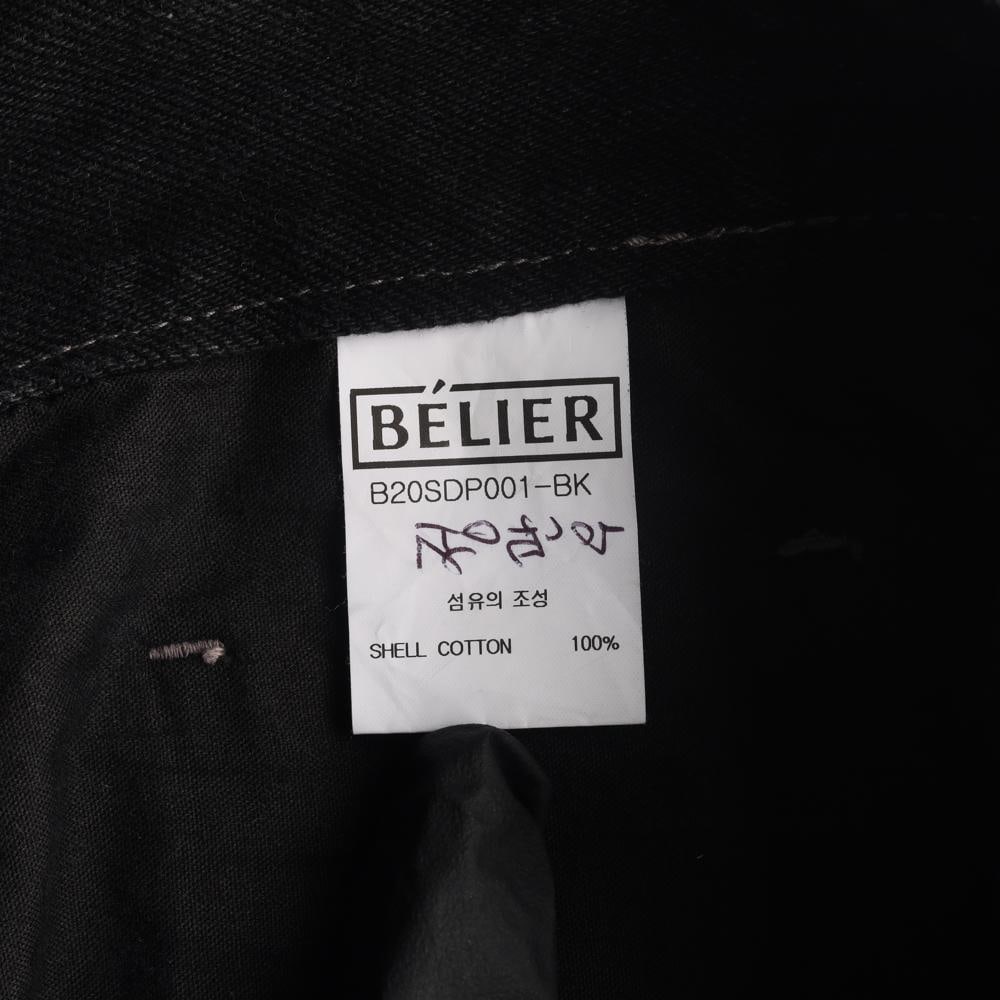 벨리에 W30 진청 블랙진 스티치 컷아웃 데님 청바지 이미지 6