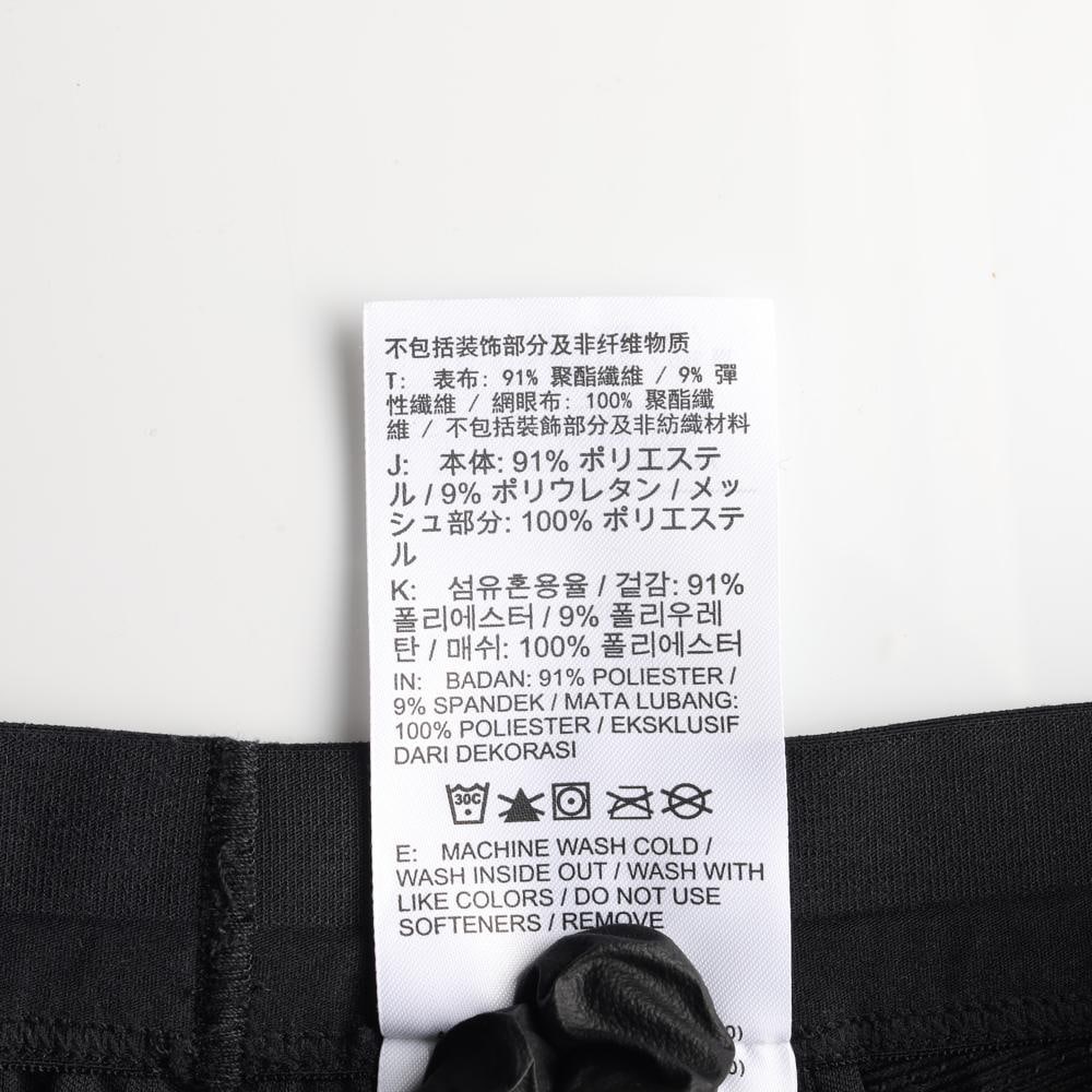 나이키 블랙 스우시 집업 밑단 트레이닝 바지 스웨트팬츠 이미지 7