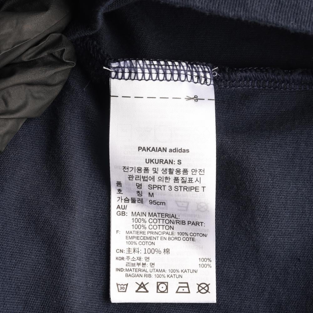 아디다스 슈퍼스타 레드 삼선 네이비 반팔 티셔츠 상세 이미지 6