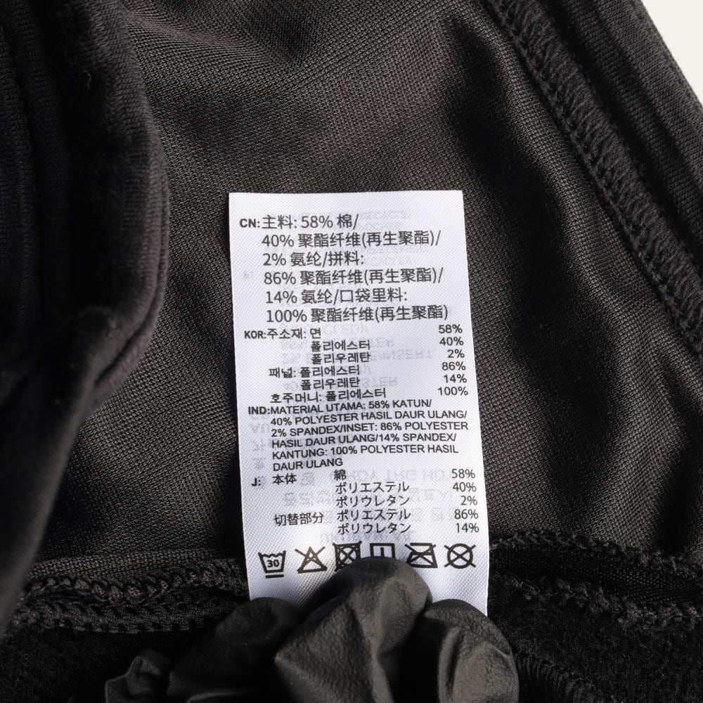 아디다스 블랙 삼선 트레이닝 기모 후디 후드 집업 점퍼 상세 이미지 6