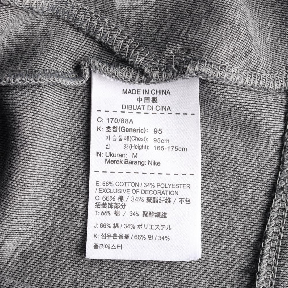 나이키 그레이 후드포켓 맨투맨 스웨트셔츠 이미지 6