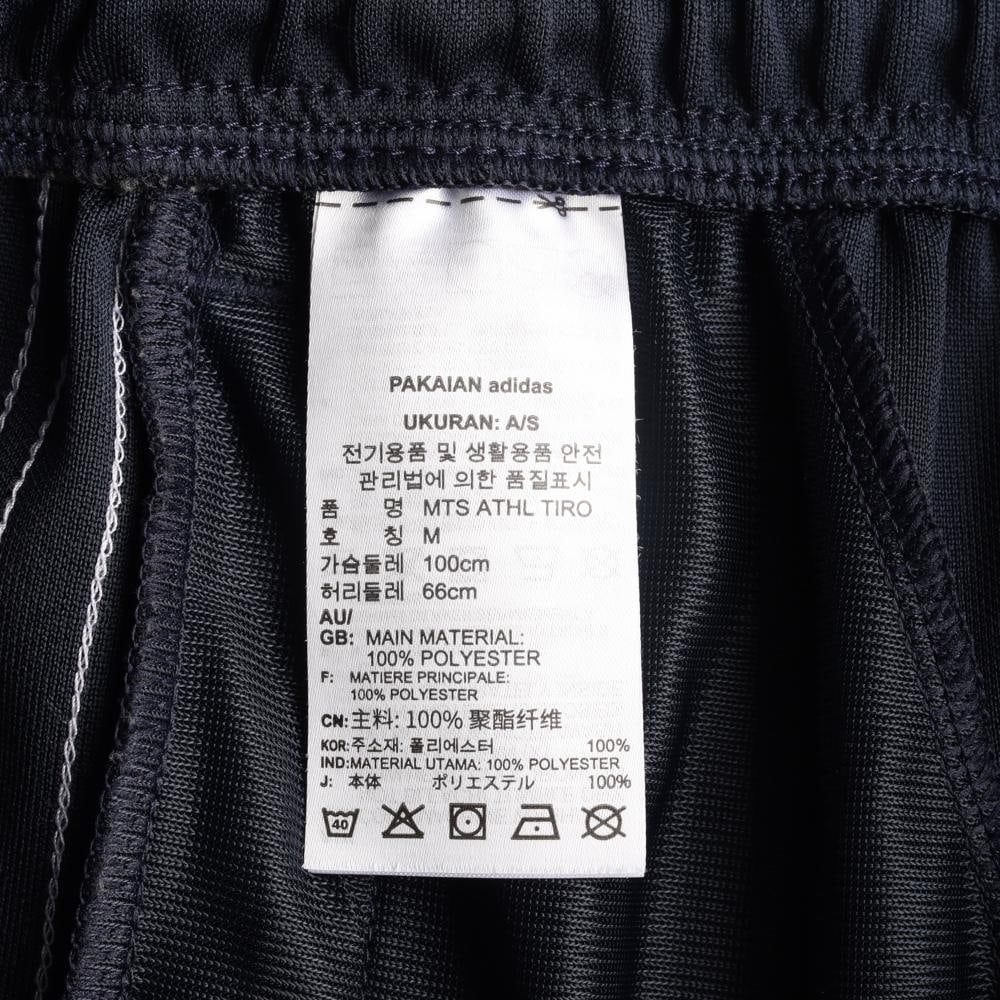 아디다스 네이비 삼선 트레이닝 바지 밴딩 스웨트팬츠 이미지 7
