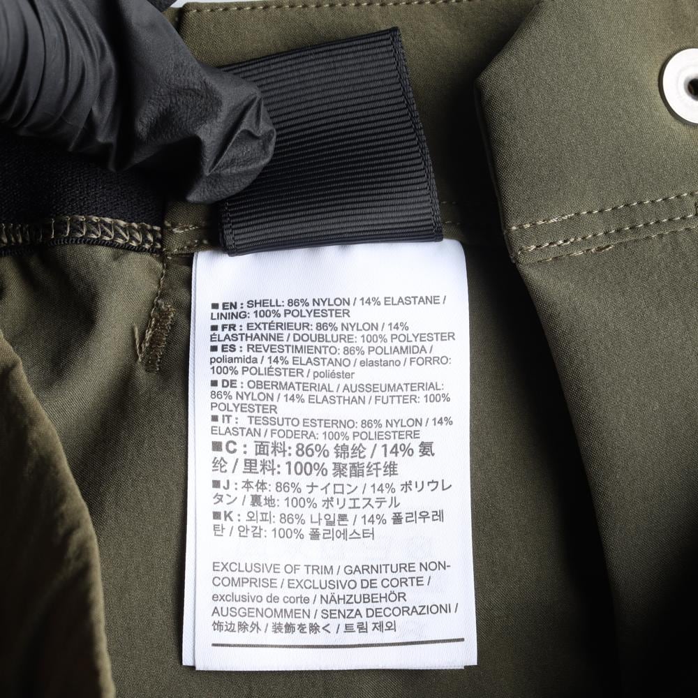 아크테릭스 카키 밴딩 카고 쇼츠 반바지 아웃도어 팬츠 상세 이미지 6