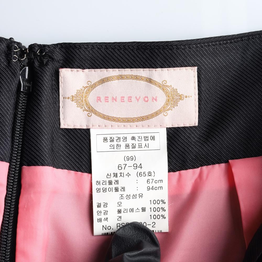 레니본 울100% 블랙 페플럼스커트 치마 상세 이미지 5