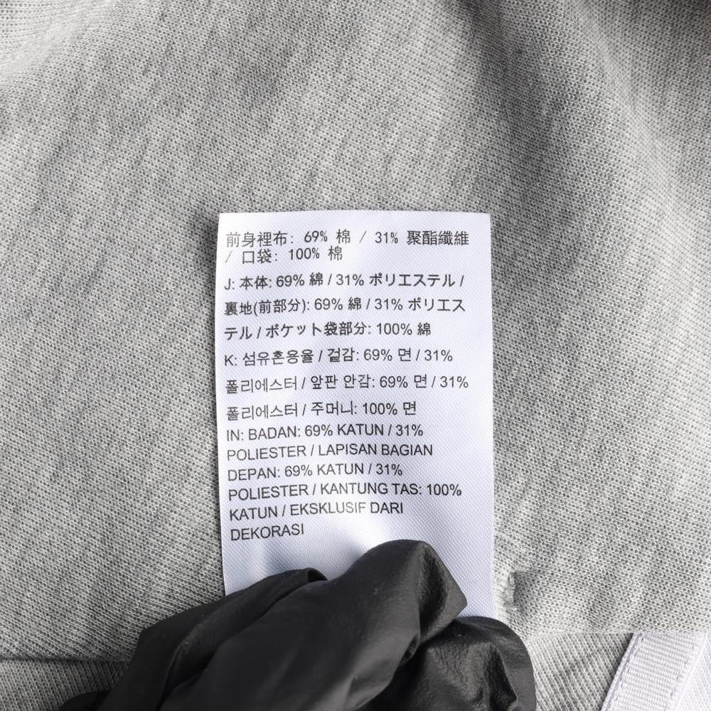 나이키 멜란지그레이 코튼 트레이닝 후드 집업 상세 이미지 6
