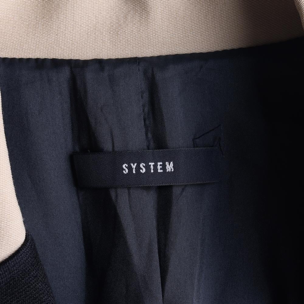 시스템 베이지 블랙 카라 배색 블레이저 테일러드재킷 상세 이미지 6