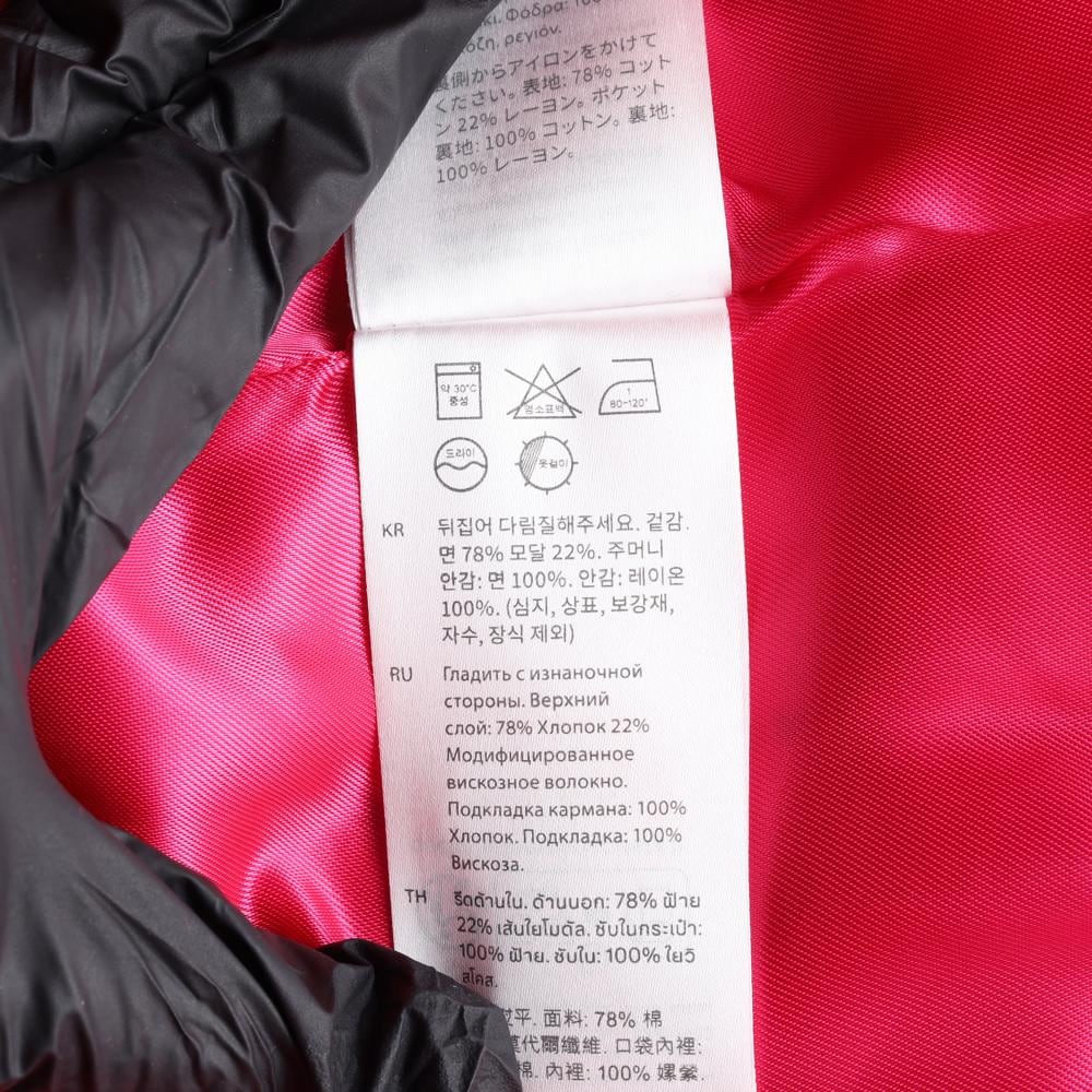 코스 핫핑크 코듀로이 모달 블레이저 더블브레스티드재킷 상세 이미지 7