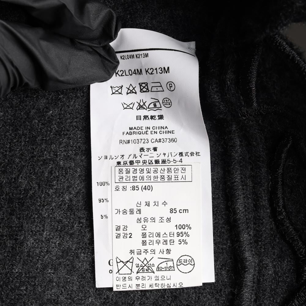 엠포리오 아르마니 울100% 레이스 배색 차콜 차이나카라 코트 상세 이미지 8