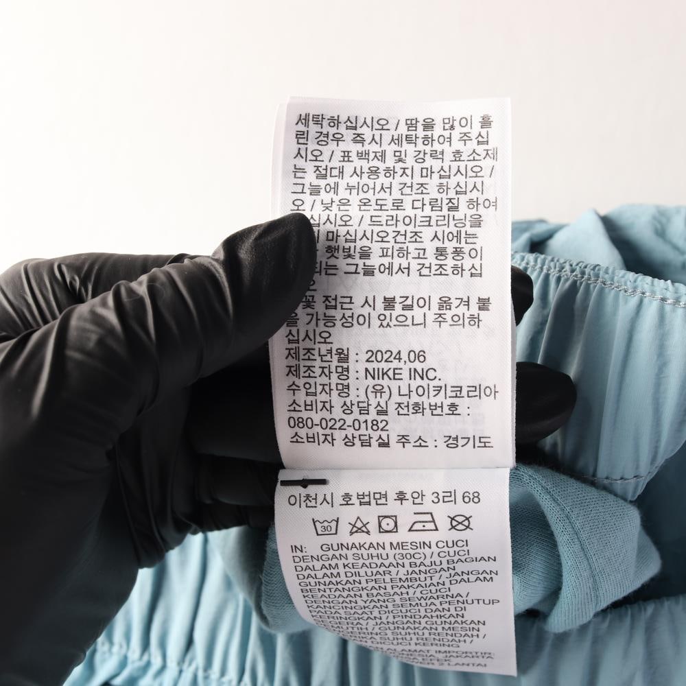 나이키 스카이블루 유틸리티 우븐 카고 조거팬츠 바지 이미지 8
