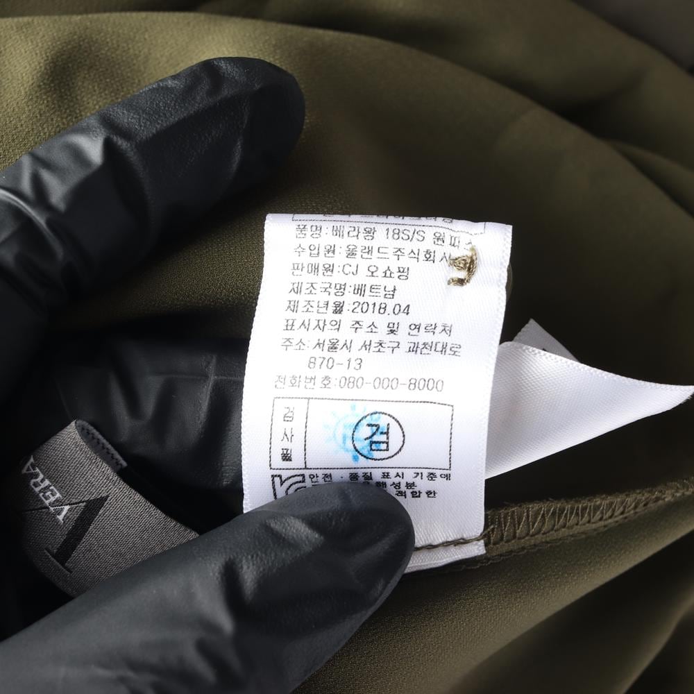 베라왕 카키 쉬폰 노카라 롱 플레어 튜닉원피스 드레스 상세 이미지 8