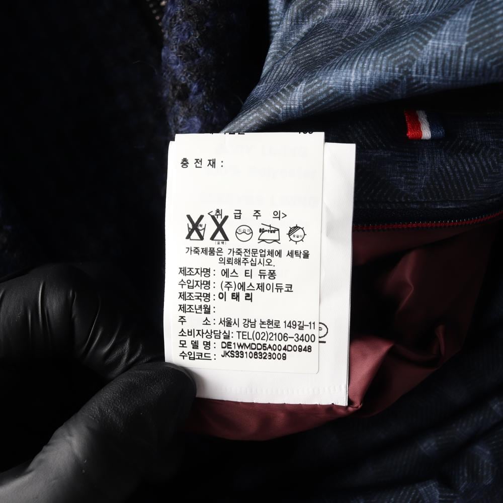 듀퐁 네이비 체크 양털 퍼카라 집업재킷 점퍼 상세 이미지 8