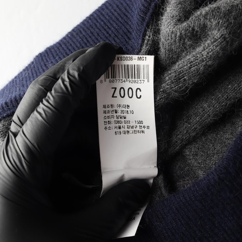 ZOOC주크 울50% 네이비 그레이 배색 롱 플레어스커트 치마 상세 이미지 7