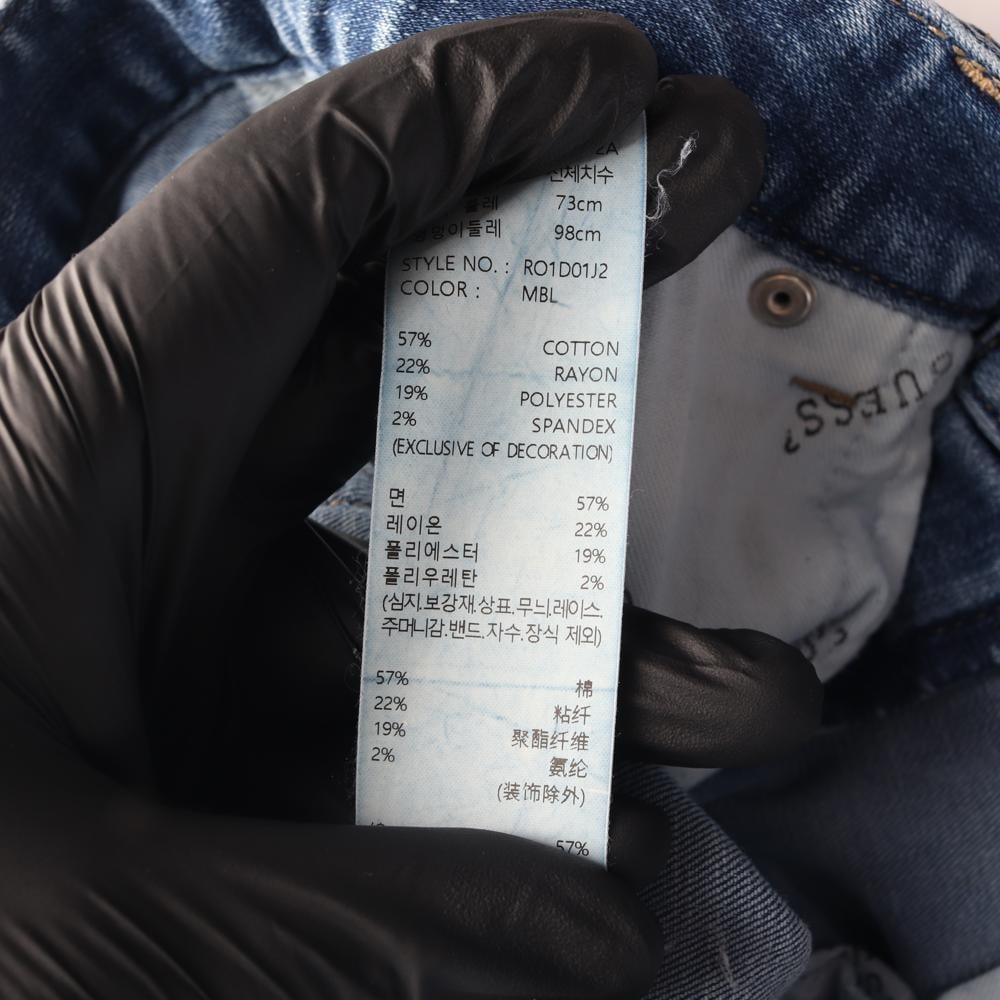 게스 W29 부츠컷 플레어진 데님 청바지 상세 이미지 7