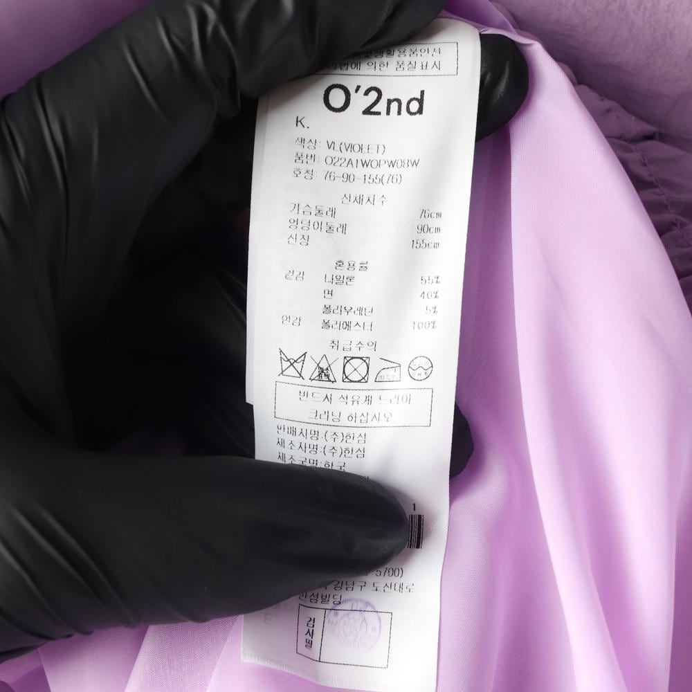 오즈세컨 라벤더 빅카라 긴팔 스모킹 롱 원피스 긴팔 드레스 상세 이미지 7