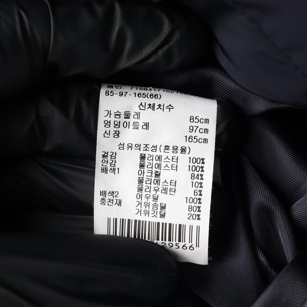 VOV보브 구스다운 여우털 후드 네이비 롱 패딩 파카 다운 재킷 이미지 8