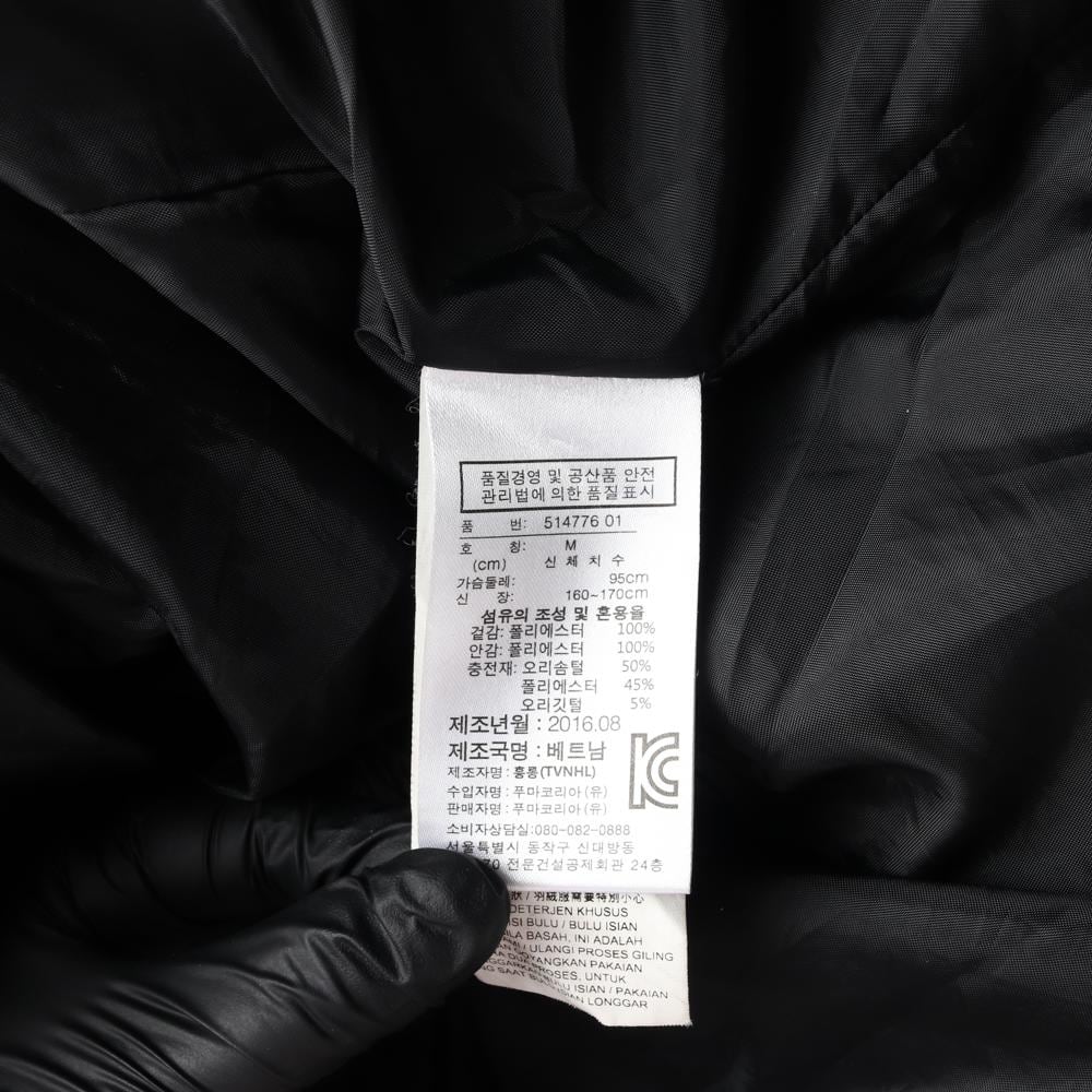 푸마 덕다운 블랙 롱 패딩 파카 푸퍼 점퍼 상세 이미지 8