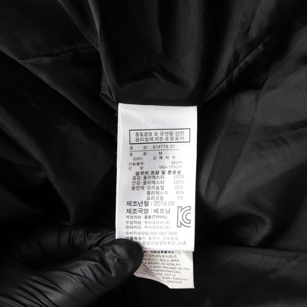 푸마 덕다운 블랙 롱 패딩 파카 푸퍼 점퍼 이미지 8