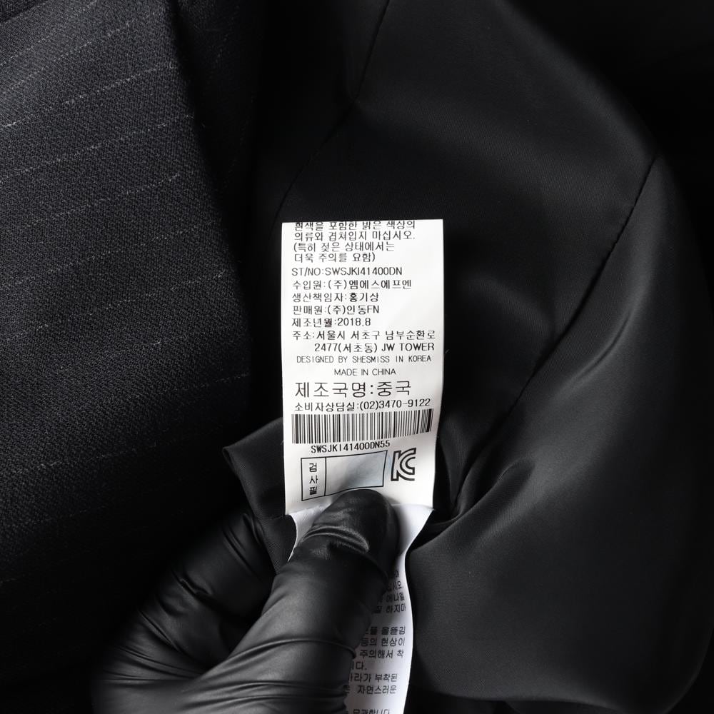 쉬즈미스 스트라이프 더블 자켓 블레이저 셋업 재킷 상세 이미지 8