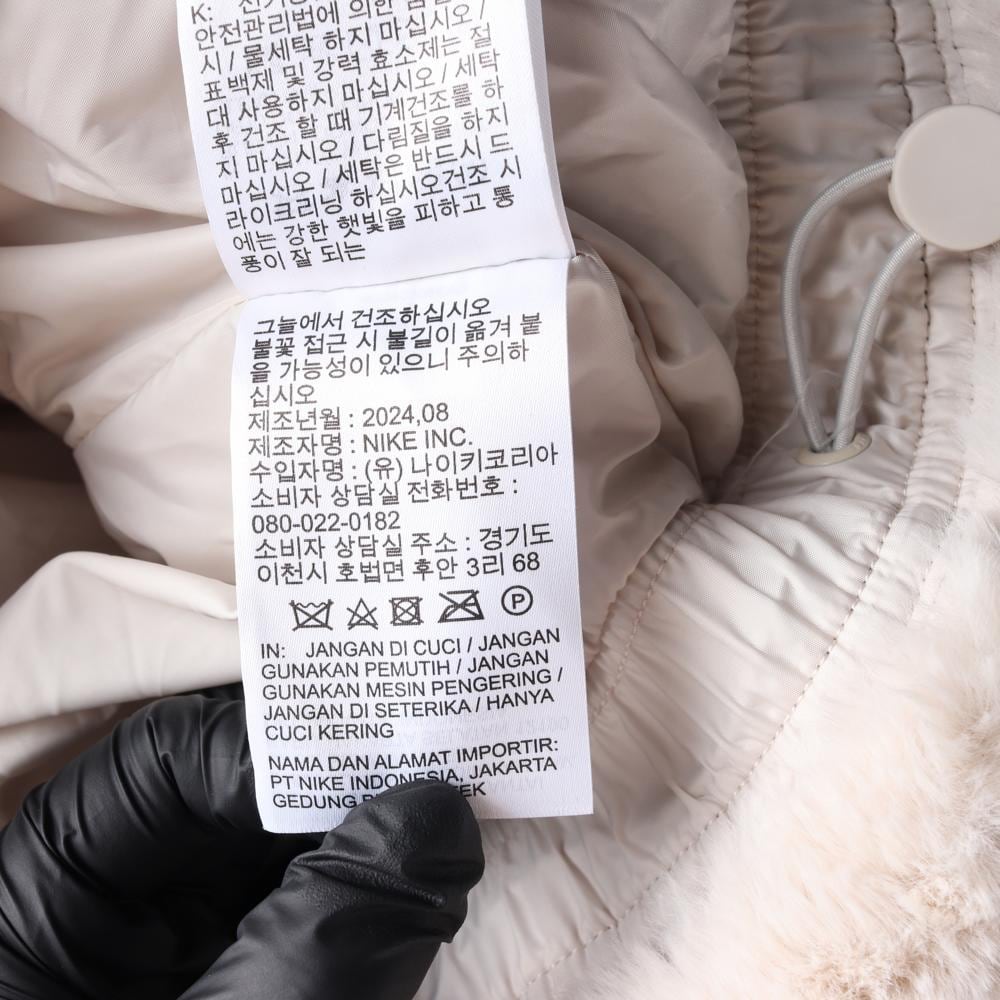 나이키 써마핏 페이크 퍼 플리스 패딩 자켓 24FW 점퍼 상세 이미지 8
