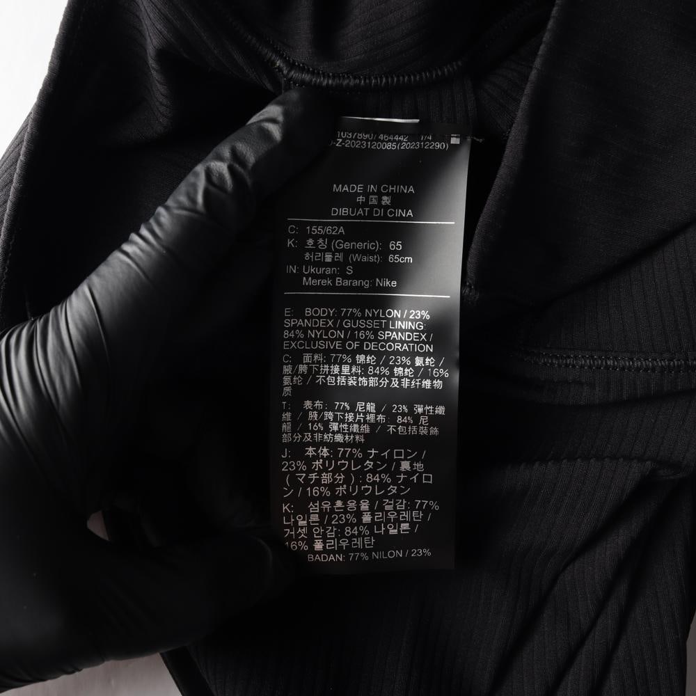 나이키 24FW 젠비 드라이 핏 하이웨이스트 골지 레깅스 블랙 이미지 7
