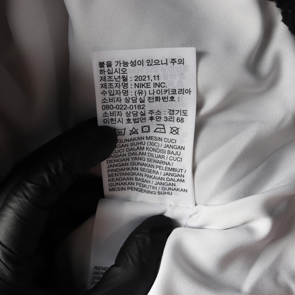 나이키 블랙 스우시 쉐르파 자켓 플리스 자켓 뽀글이 상세 이미지 8