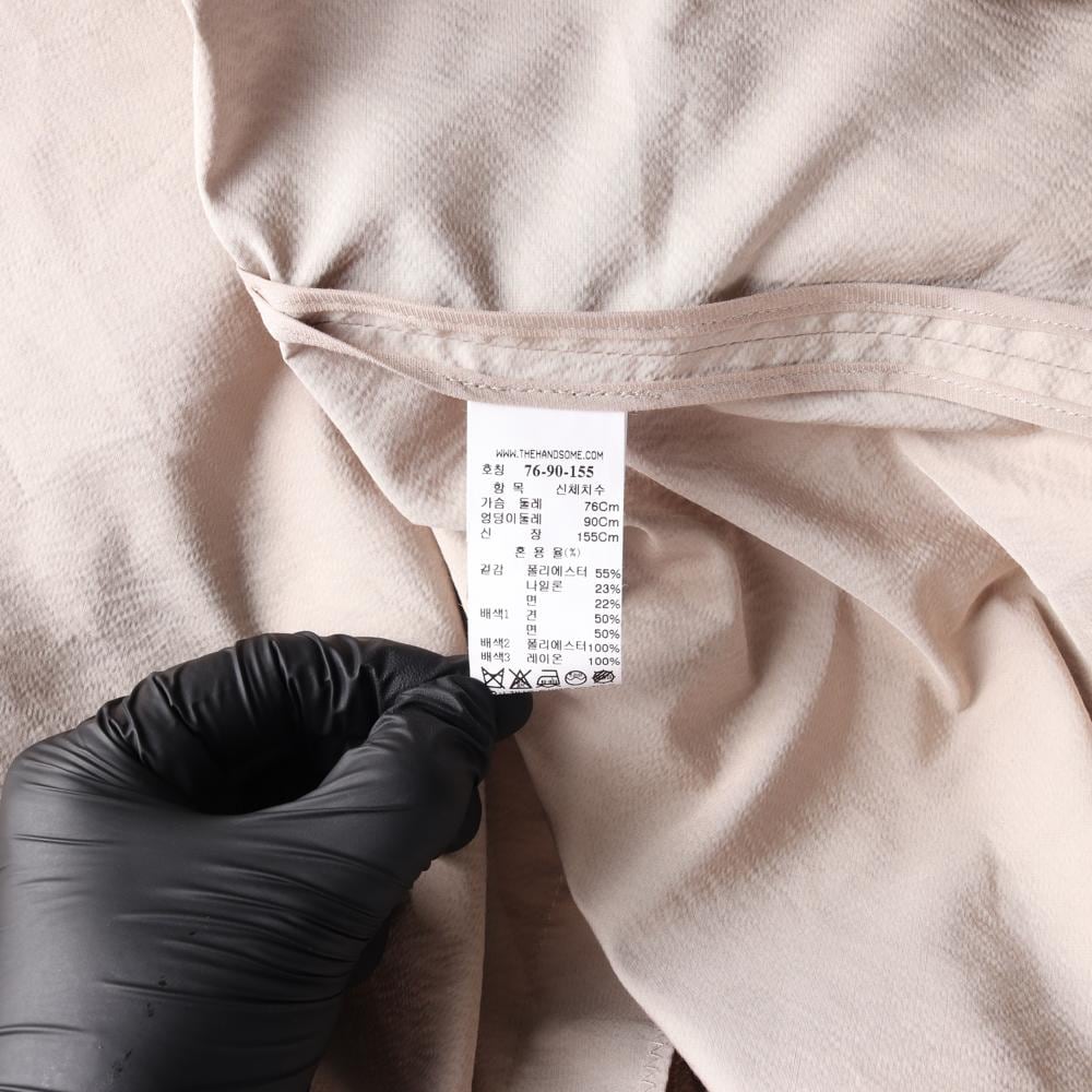 마인 베이지 오버핏 슬릿 롱 트렌치코트 상세 이미지 6