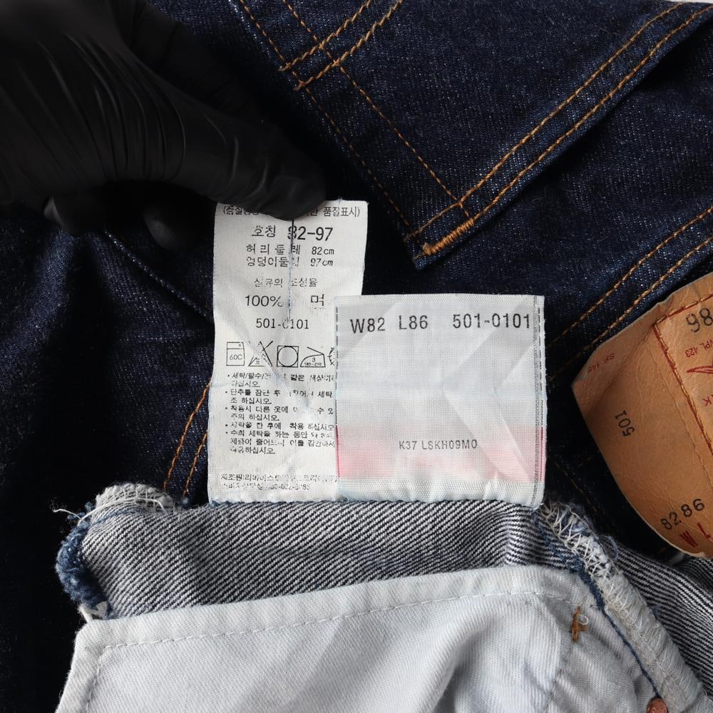 리바이스501 진청 마이크로 미니 청치마 데님스커트 이미지 6