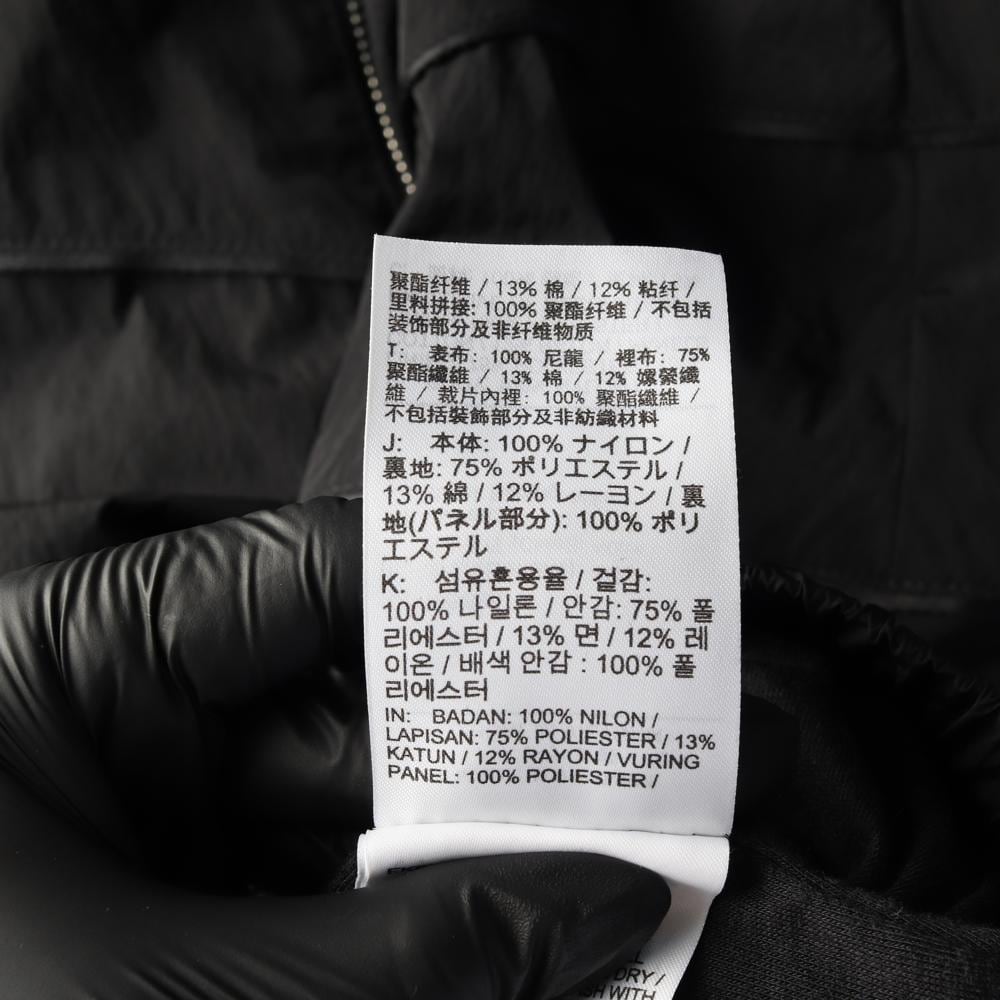 나이키 24FW 블랙 윈드러너 루즈핏 UV 우븐 풀집 자켓 재킷 상세 이미지 7