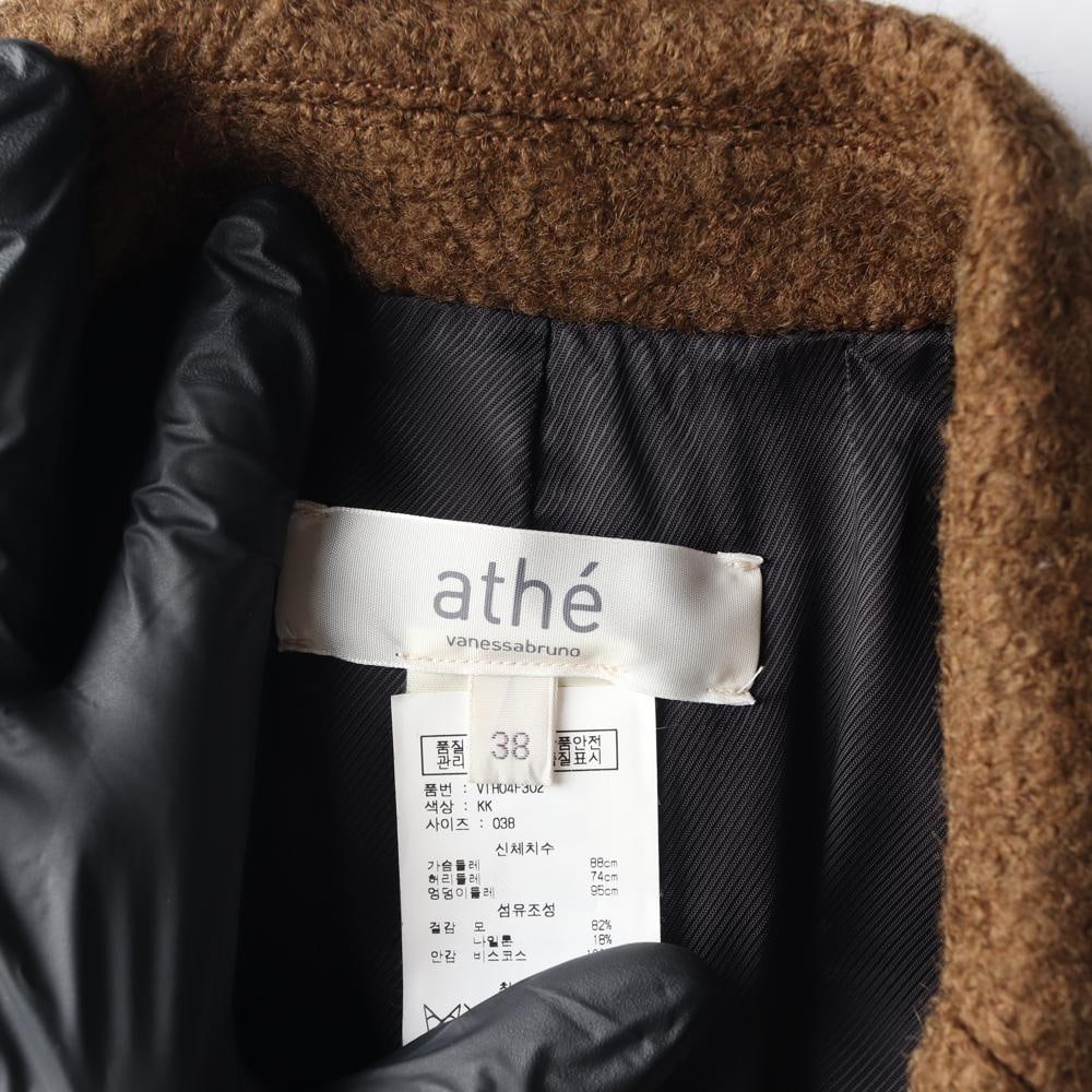아떼바네사브루노 울82% 브라운 싱글브레스티드코트 이미지 7