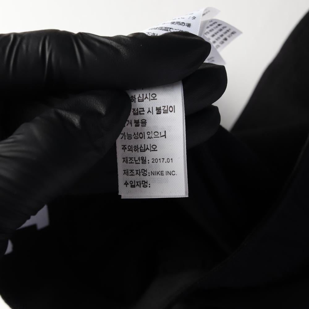 나이키 블랙 발목 로고 밴딩 스레이닝 바지 팬츠 상세 이미지 8
