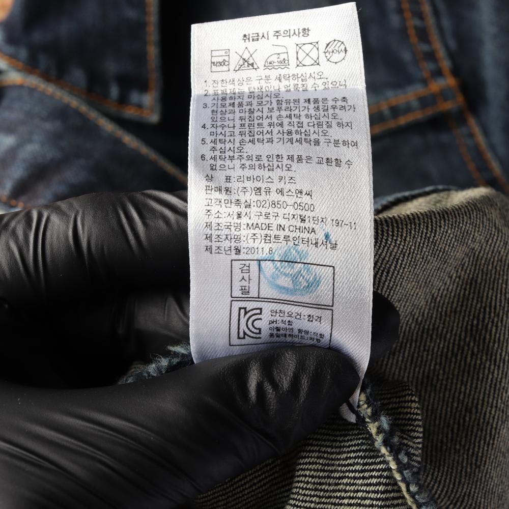 리바이스 진청 물결 워싱 청자켓 데님재킷 이미지 7