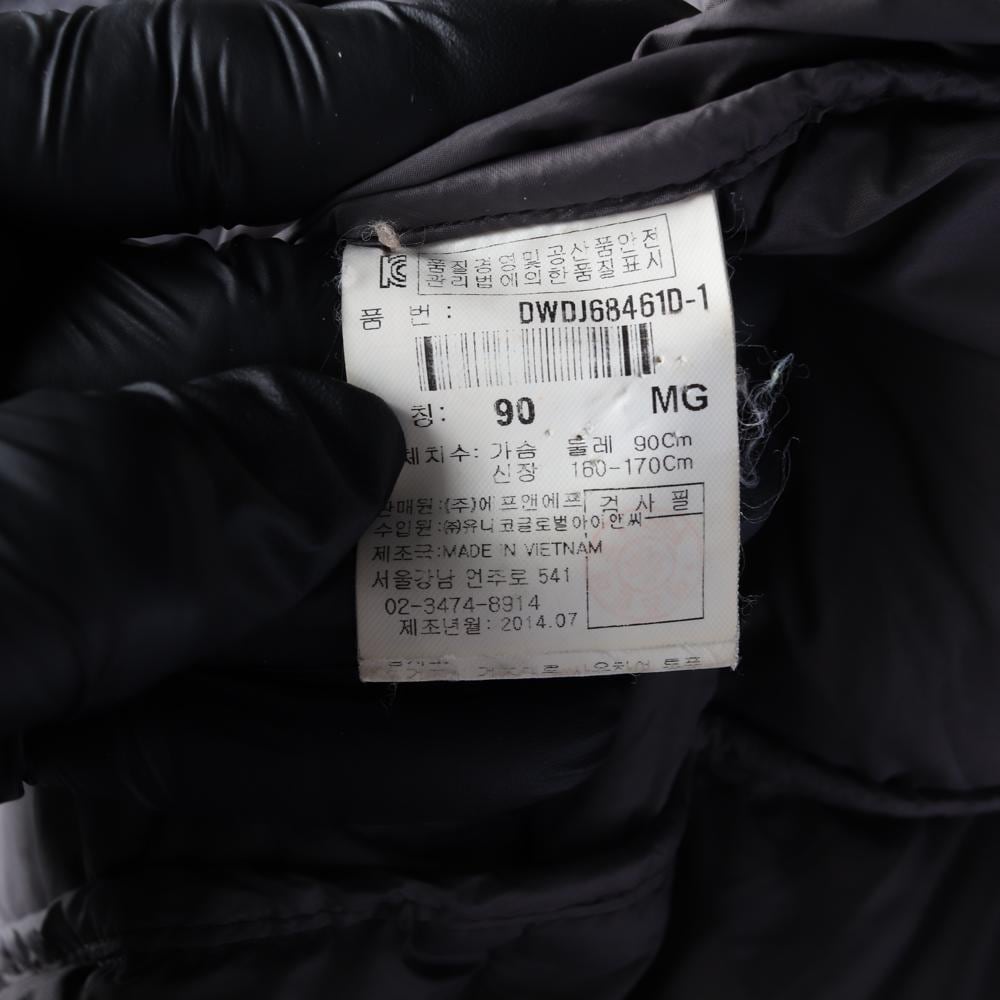 디스커버리 덕다운 차콜 그레이 로고 숏 패딩 후드 파카 상세 이미지 8