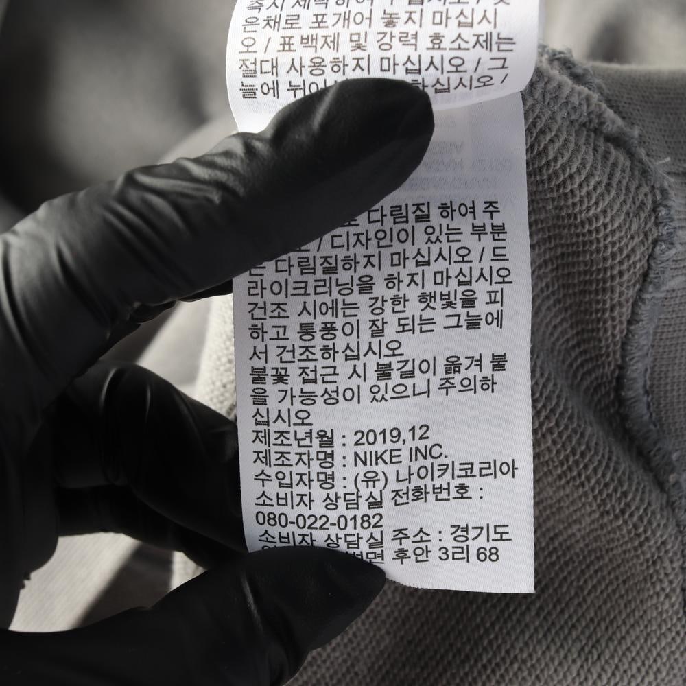 나이키 그레이 차콜 더블 로고 나그랑 맨투맨 스웨트셔츠 이미지 7