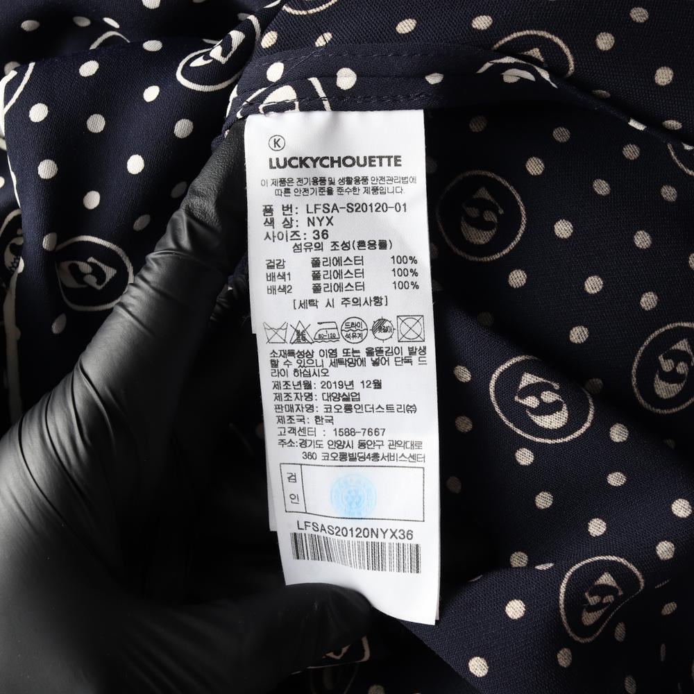 럭키슈에뜨 네이비 패턴 셔츠 블라우스 상세 이미지 6