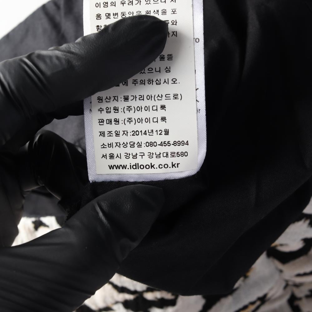 산드로 양가죽100% 레이어드 패턴 미니 스커트 치마 상세 이미지 7
