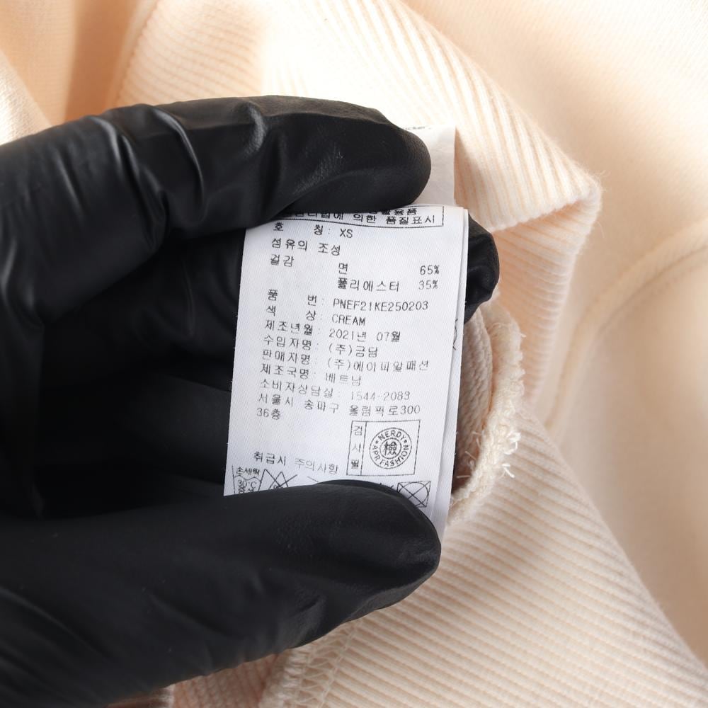 널디 크림 버건디 로고 크롭 후드티 후디 상세 이미지 6